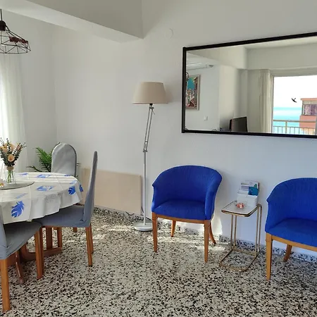 Brisa Marina Apartment